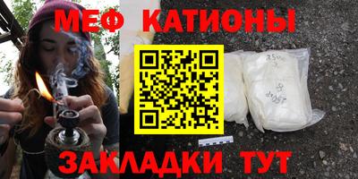 кокаин перу Конаково