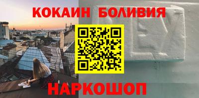 гашиш Коммунар
