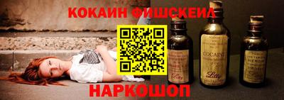 дурь Комсомольск-на-Амуре