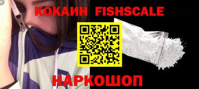 дурь Комсомольск-на-Амуре