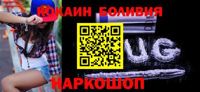 дурь Комсомольск-на-Амуре
