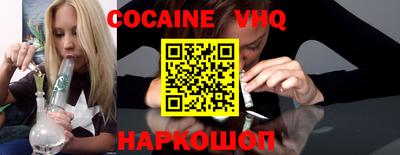 гашиш Коммунар