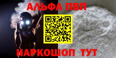 гашиш Коммунар