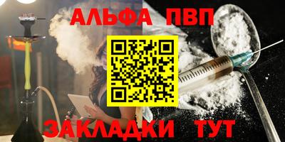 дурь Комсомольск-на-Амуре