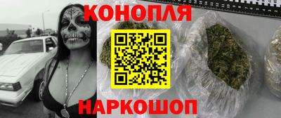 кокаин перу Конаково
