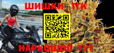 гашиш Коммунар