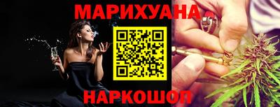 дурь Комсомольск-на-Амуре