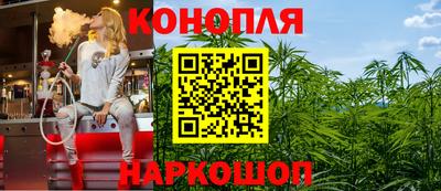 кокаин перу Конаково
