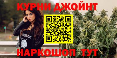 кокаин перу Конаково