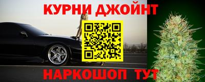 дурь Комсомольск-на-Амуре