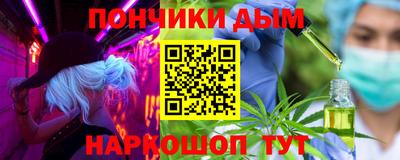 гашиш Коммунар