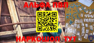 гашиш Коммунар