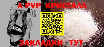 кокаин перу Конаково
