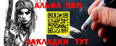 дурь Комсомольск-на-Амуре