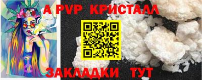гашиш Коммунар