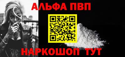 кокаин перу Конаково