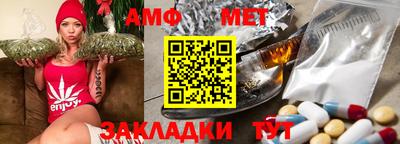 гашиш Коммунар