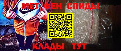 гашиш Коммунар