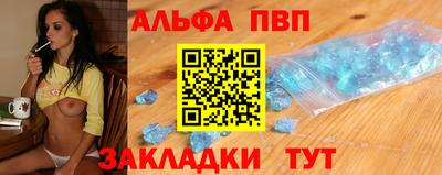 кокаин перу Конаково