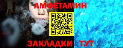 кокаин перу Конаково