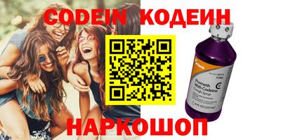 гашиш Коммунар
