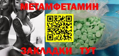 гашиш Коммунар