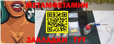 гашиш Коммунар