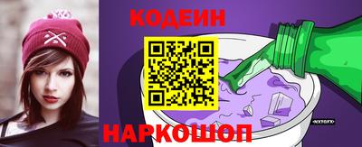 дурь Комсомольск-на-Амуре