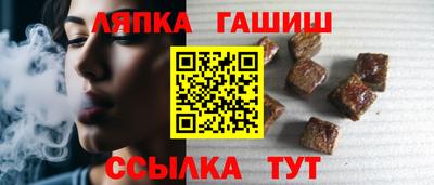 дурь Комсомольск-на-Амуре