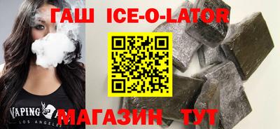 дурь Комсомольск-на-Амуре