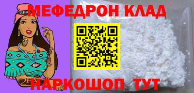 гашиш Коммунар