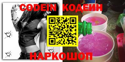 гашиш Коммунар