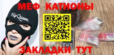 дурь Комсомольск-на-Амуре